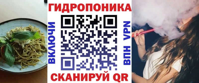 где купить наркотик  Кандалакша  Еда ТГК конопля 