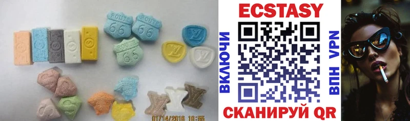 ЭКСТАЗИ диски  купить наркоту  Кандалакша 