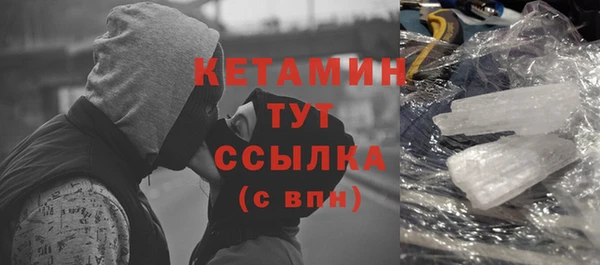 МДМА Няндома