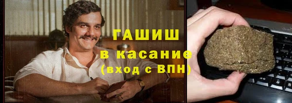 эйфоретик Елабуга