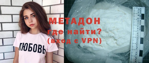 дистиллят марихуана Остров