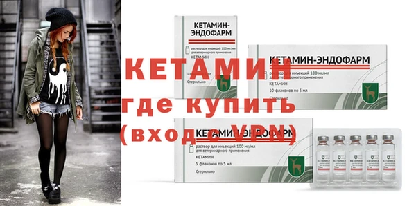 spice Елизово