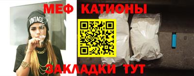 COCAINE Балашиха