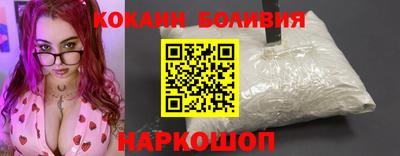 MESCALINE Будённовск
