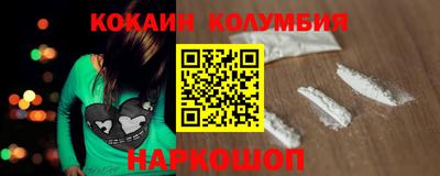 амфетамин Балахна