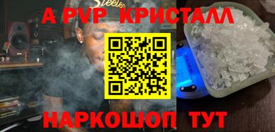 COCAINE Бузулук