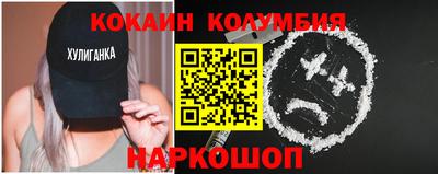 бутират Бугуруслан