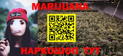 амфетамин Балахна