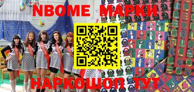 COCAINE Балашиха