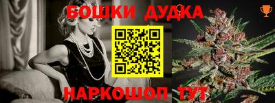 COCAINE Балашиха