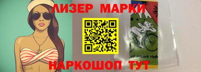 герыч Балаково