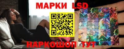 бутират Бугуруслан