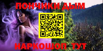 MESCALINE Будённовск