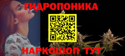 MESCALINE Будённовск