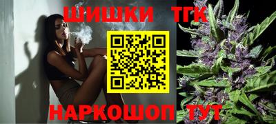 COCAINE Бузулук