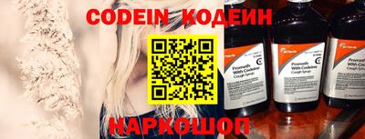 герыч Балаково