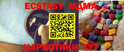 COCAINE Бузулук