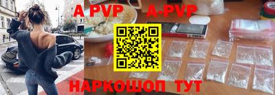 COCAINE Бузулук