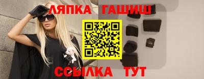 амфетамин Балахна