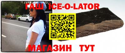COCAINE Бузулук