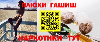 MESCALINE Будённовск
