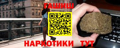 COCAINE Бузулук
