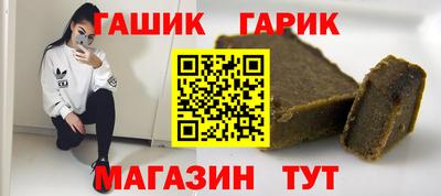 MESCALINE Будённовск