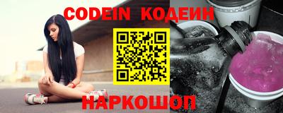 амфетамин Балахна