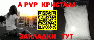 COCAINE Балашиха