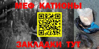 герыч Балаково