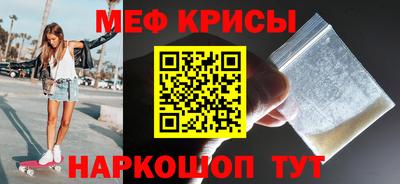 COCAINE Бузулук