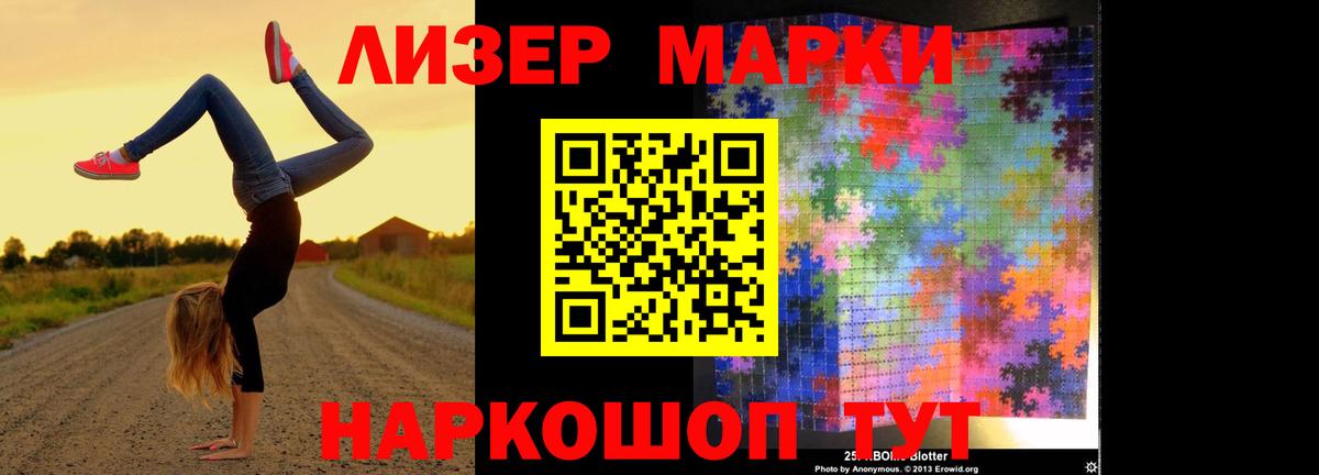 ЛСД экстази ecstasy  ЛСД экстази  Кандалакша 