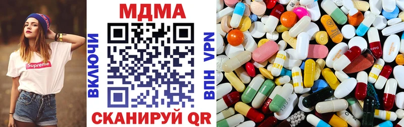 даркнет телеграм  Кандалакша  MDMA Molly 
