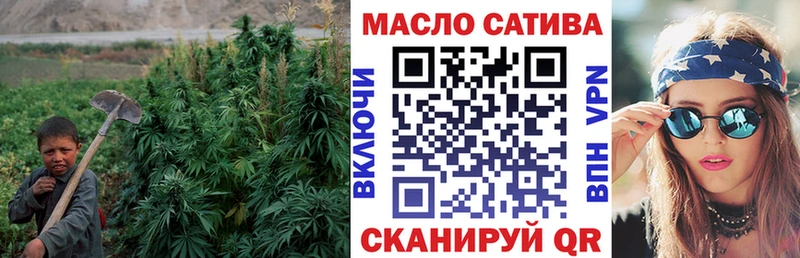 где продают наркотики  Кандалакша  ТГК Wax 